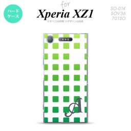 【SO01K】【スマホケース/スマホカバー】【エクスペリア XZ1】SO01K スマホケース Xperia XZ1 ケース エクスペリア XZ1 イニシャル スクエア 緑 nk-so01k-1367ini【メール便送料無料】
