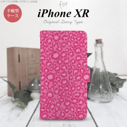 iPhoneXR iPhone XR 手帳型スマホケース カバー 豹柄 ピンク  nk-004s-ipxr-dr892