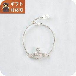ヴィヴィアンウエストウッド ブレスレット レディース VIVIENNE WESTWOOD MINI バスレリーフ BAS RELIEF 61020051-02p656 腕輪 ジュエリー ブランド 高級 おしゃれ プレゼント 女性 実用的 かわいい