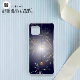 sense4 sense5 Aquos sense4/5 スマホケース ソフトケース 花火 線香花火 紺 メンズ レディース nk-sens4-tp322