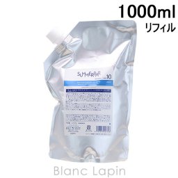 デミ DEMI サマーバー シャンプークール10 詰替え用 シャンプー 1000ml