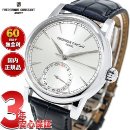 フレデリック・コンスタント FREDERIQUE CONSTANT クラシック デイト マニュファクチュール FC-706S3H6 腕時計 フレデリックコンスタント