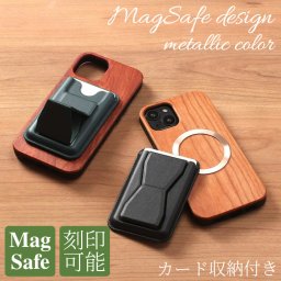 iphoneXs ケース 木製 iphoneX iphoneXR iphoneXsMAX ウッド カード収納 マグセーフ magsafe マグネット 天然木 カード入れ メタリック アイフォン Xs X XR XsMAX マグセーフ対応 magsafe対応 スマホケース 動画 スタンド テンアール テンエス マックス メンズ 送料無料