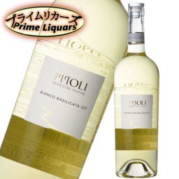 ピポリ ビアンコ グレーコ フィアーノ 750ml