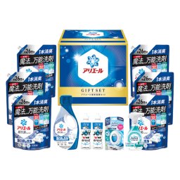 P&G アリエール液体洗剤セット  ／洗濯用洗剤 洗剤・柔軟剤・クリーナー 日用消耗品 日用品・ヘルスケア 結婚祝い プレゼント ギフト 結婚内祝い お返し おしゃれ 友達 メッセージ のし 職場 ハイセンス 人気 出産祝い 出産内祝い 送料無料 2026 送料無料 ギフト プレゼント プチギフト 内祝い 快気祝い 出産祝い 結婚祝い 引出物 新築祝い お返し