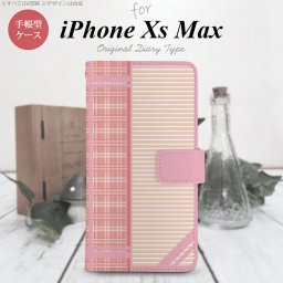 iPhone XS Max 手帳型 スマホ ケース カバー アイフォン チェック・ボーダー ピンク【アイフォーン XS マックス,iPhone,XS,Max,メール便 送料無料】