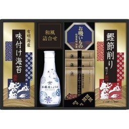 お中元 お返し 内祝い ギフト 調味料 ヤマサ鮮度卓上しょうゆ＆和風詰合せCHF-25A 新築 お礼 引越し 志 仏事 送料無料