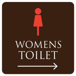 トイレ 御手洗 TOILET トイレマーク ブラウン＆カラー WOMENS 右 矢印 ピクトサイン ステッカー シール 塩ビ製 サイン ウォールステッカー インテリア 施設 案内