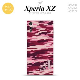 【SO01J】【スマホケース/スマホカバー】【エクスペリア XZ 】SO01J スマホケース XPERIA XZ ケース エクスペリア XZ  イニシャル 迷彩B ピンクB nk-so01j-tp1163ini【メール便送料無料】