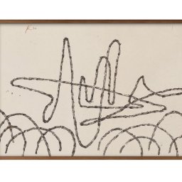 パウル クレー from dry branches A3 サイズ ポスター アート おしゃれ 絵画 インテリア 北欧 イラスト マット紙 艶消し アートパネル 額 フレーム デザイン 壁掛け ギフト 新築祝い ディスプレイ 引越し祝い　新生活　空間デザイン 