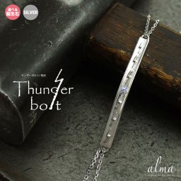 インディアンジュエリー サンダ― 誕生石 ブレスレット silver シルバー925 スターリングシルバー 稲妻 雷 カラーストーン送料無料 花以外 2025