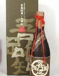 【 12本セット】【限定醸造品】濱田酒造（金山蔵）[鹿児島県] 長期貯蔵熟成いも焼酎 吾唯足知　720ｍｌ