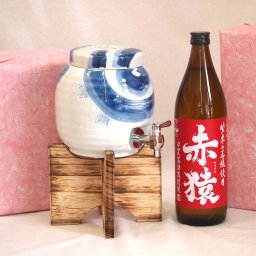 国産有田焼 焼酎サーバー1500cc木代付セット(14.5×15.5cm 1.1kg)小正醸造 本格芋焼酎紫芋の王様赤猿 (鹿児島県) 900ml