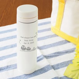 マグボトル 300 名入れ水筒 みんなに自慢しちゃおう 父の日の贈り物