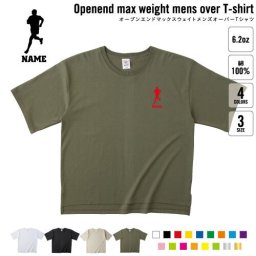 男子マラソン 名入れオーバーサイズTシャツ ビッグシルエット ゆったり イージーフィット ワイドフィット メンズ サイジング