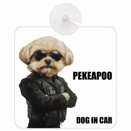 PEKEAPOO ペキプー DOG IN CAR 吸盤 収れん火災防止タイプ 車内用 セキュリティガード風 ちょい悪 ドッグオンボード 安全対策 あおり運転 セーフティサイン 窓ガラス カーサイン 車 犬
