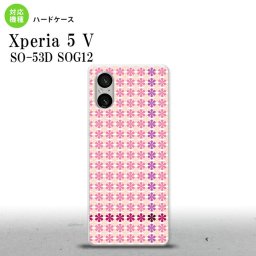 Xperia 5V Xperia 5V スマホケース 背面ケース ハードケース 花十時 キュート ピンク 2023年 10月発売 nk-xp55-1351