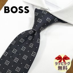 ネクタイ ブランド ヒューゴボス ネクタイ 7.5cm幅 HB98 ブラック/ホワイト 【HUGO BOSS・ボス・ブランドネクタイ・ネクタイブランド・ブランドギフト・バースデー】 【20代・30代・40代・50代・おしゃれ】