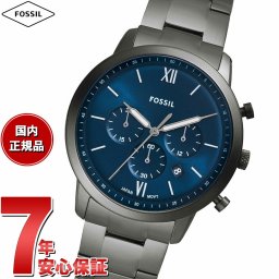 フォッシル FOSSIL 腕時計 メンズ NEUTRA クロノグラフ ガンメタル ステンレススチールウォッチ FS6111