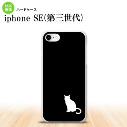 iPhoneSE 3 iPhoneSE 3 スマホケース ハードケース 猫 影 黒 白 メンズ レディース nk-ise3-429