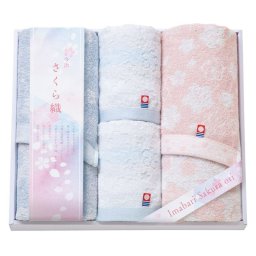 【ギフト対応無料】今治さくら織 フェイスタオル2P&ウォッシュタオル2P (MS-401) ※送料無料(北海道・沖縄は除く)
