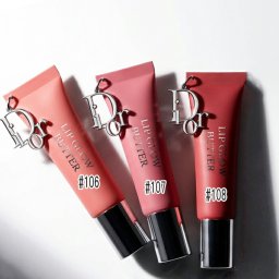 Dior(ディオール) 【数量限定】アディクト リップ グロウ バター 