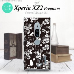 Xperia XZ2 Premium XZ2 プレミアム SO-04K SOV38 専用 スマホケース カバー ハードケース 猫と花 黒 イニシャル 対応 nk-xz2p-1725i[スマホ,スマホケース,スマホカバー,ケース,カバー,ジャケット]
