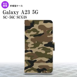 Galaxy A23 GalaxyA23 手帳型スマホケース カバー ウッドランド 迷彩 茶 2022年 10月発売 nk-004s-a23-dr1155