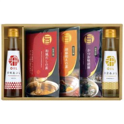 【送料無料・包装無料・のし無料】タクセイ 想いやり 香る健康オイルギフト SGM-5W(A4)ギフト 敬老の日 入学祝い 卒業祝い 就職祝い 結婚祝い 誕生日 出産祝い 引越祝い 香典返し 新盆 初盆 御礼 お中元 内祝い 快気祝い ご挨拶 志 法事