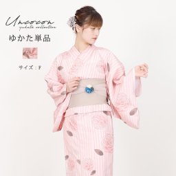 浴衣　レディース　女性浴衣　単品　浴衣単品　仕立て上がり　浴衣レディース　女性用　ピンク　ベージュ　椿　花柄　お洒落　可愛い