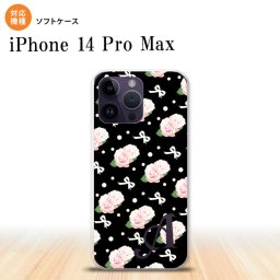iPhone14 ProMax iPhone14 Pro Max スマホケース 背面ケースソフトケース 花柄 バラ リボン 黒 +アルファベット 2022年 9月発売 nk-i14pm-tp257i