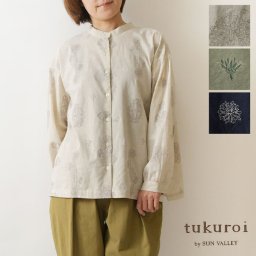 ＊【tukuroi ツクロイ】(サンバレー sun valley) コットン リネン 平織 総柄 刺繍 スタンドカラー ギャザー シャツ ブラウス (tk213269)レディース 春 夏 ナチュラル 服 新作 おしゃれ コーディネート ナチュランド 30代 40代 50代 60代
