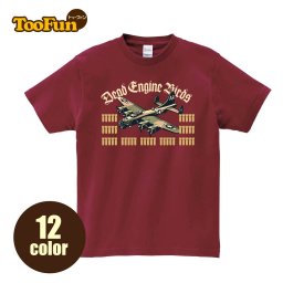 ［Tシャツ 半袖］ 178 アメリカ 爆撃機 爆弾 戦闘機空軍 第二次世界大戦 戦争 US ARMY AIR FORCE オリジナルデザイン 豊富なカラー 厚手 綿100％ 人気 Tシャツ メンズ レディース キッズ ヘビーウェイトＴシャツ キッズ 大きいサイズ 綿 コットン クルーネック プリント トップス
