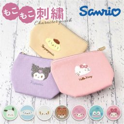 ポーチ 小物入れ 可愛い 通販 ミニポーチ キャラクター コンパクトポーチ 小さめ 小さい リップケース 薬ケース サニタリー コスメポーチ ナプキンポーチ 化粧ポーチ 持ち運び お洒落 おしゃれ 刺繍 生理用品 レディース 子供 大人 高校生 かわいい