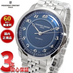 フレデリック・コンスタント FREDERIQUE CONSTANT クラシック プレミア FC-301BL3B6B 腕時計 フレデリックコンスタント【2025 新作】