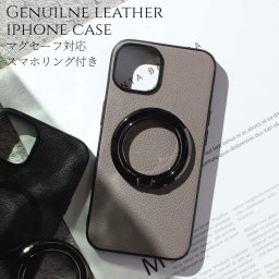 iphone13 ケース 本革 リング付き Magsafe対応 iphone13Pro iphone13mini iphone13ProMAX レザー 山羊革 マグセーフ対応 マグネット アイフォン 13 mini pro max スマホリング 薄型 リングホルダー スタンド 13プロ マックス ミニ 耐衝撃 ブラック スマホケース 送料無料