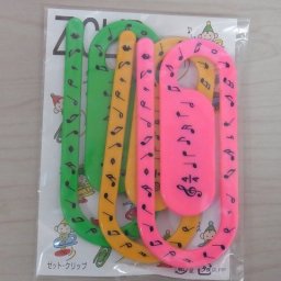 Zクリップ☆♪この商品はお取り寄せ商品です♪♪【プレゼントに最適♪】 バレエ発表会 記念品に最適