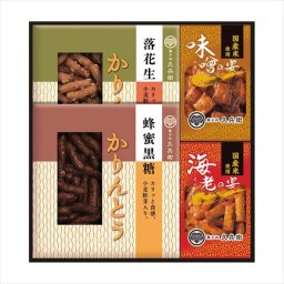 かりんとう･あられ詰合せ  KB-20  内祝 内祝い お祝 御祝 記念品 出産内祝い プレゼント 快気祝い 粗供養 引出物