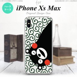 iPhoneXsMax iPhone XS Max スマホケース ハードケース くまモン 唐草 白 緑 メンズ レディース nk-ixm-km30