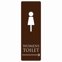 トイレ 案内 シール WOMENS ブラウン ホワイト 右 矢印 長方形 縦 方向案内 進路ドア 防水 屋内 屋外 サインステッカー ピクトサイン トイレマーク表示 案内 注意 施設 御手洗 TOILET おしゃれ シンプル 安全対策