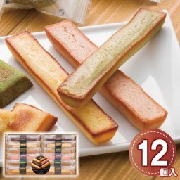 井桁堂 スティックケーキ ギフト 12個入 スイーツ 洋菓子 詰め合わせ 個包装 フィナンシェ 焼き菓子 内祝い お返し お礼 お祝い 手土産 贈り物 プレゼント お取り寄せ 常温