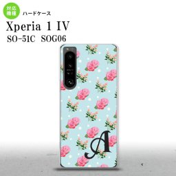 SO-51C SOG06 XPERIA 1 IV Xperia 1 IV スマホケース 背面ケース ハードケース 花柄 バラ ドット 水色 +アルファベット メンズ レディース nk-xp14-241i