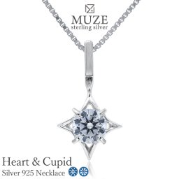 MUZE JEWELRY-SV925 ハートキューピッド 星モチーフ Heart&Cupid キュービックジルコニア シルバー 5mm ジュエリー フラワーモチーフ 金属アレルギー 女性 結婚式 結婚記念日 おしゃれ サプライズ お祝い 誕生日 プレゼント ギフト 彼氏 彼女 妻 記念 ジュエリー made in japan 福袋