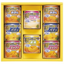 【ギフト対応無料】はごろもフーズ デザートギフト (AS-20R) ※送料無料(北海道・沖縄は除く)