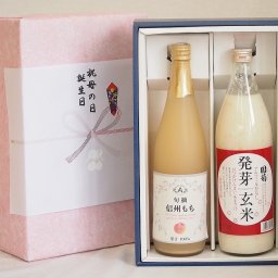 実りの秋の贈り物 感謝贈り物ボックス ノンアルコール2本セット(信州もも果汁100% 国菊甘酒発芽玄米アルコール0％) 710ml×1本 985ml×1本
