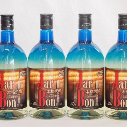 4本セット(とうもろこし100％長期熟成焼酎 ジャーボン30度(宮崎県)) 720ml×4本