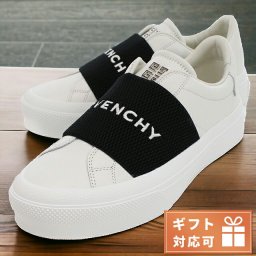 ジバンシー スニーカー レディース ブランド GIVENCHY ポルトガル BE0029 ホワイト系 ブラック シューズ 選べるモデル