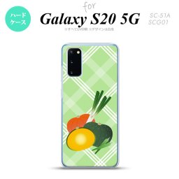 SC-51A SCG01 Galaxy S20 スマホケース ハードケース ベジタブル カボチャ 緑 メンズ レディース nk-s20-665