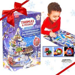 Fisher-Price（フィッシャープライス）トーマス＆フレンズ MINIS アドベントカレンダー　HW849　ミニチュアのトイ列車や鉄道車両など全24個入り　限定デコレーション6種入り　特製レールマップ付き　対象年齢3才以上　＃73020　指先や想像力豊かなごっこ遊び