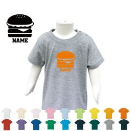 ハンバーガー 名入れTシャツ/ベビー服 キッズ服 お名前 子供服 キッズウェア こども服 入園 入学 新学期 幼稚園 保育園 小学校 ベビーウェア 入園祝い 入学祝い【cf_bst】